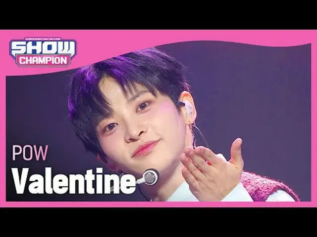 POW_ _ (POW) - Hari Valentine #imut#POW_ _ #hari kasih sayang ★Segala sesuatu te