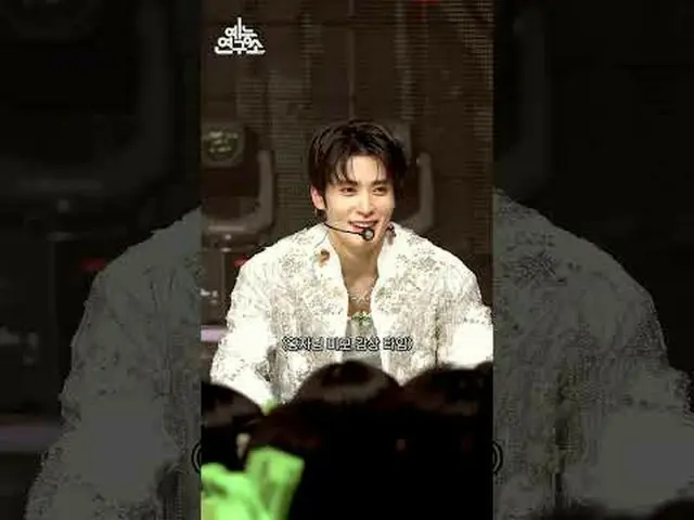 [Laporan Fancam🔍] Jika aku tidak berolahraga dengan Jaehyun, apakah aku akan me