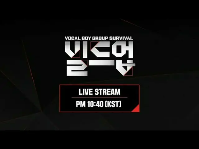 〈Pendirian: Kelangsungan Hidup Grup Vokal〉 Episode 3: Siaran Langsung Global _ _