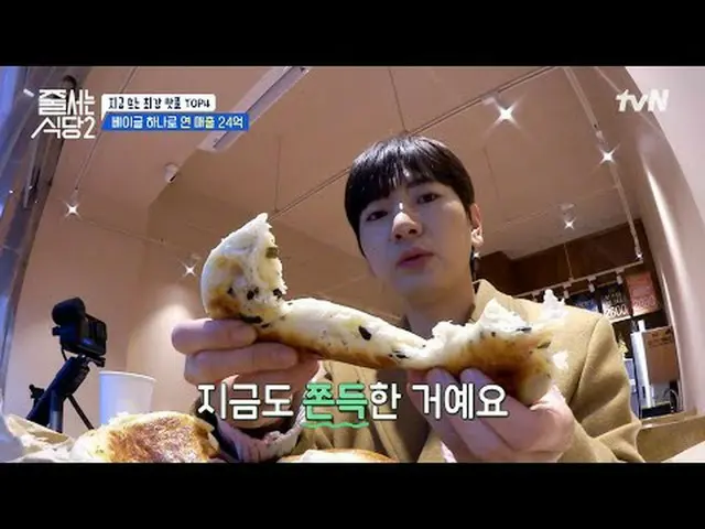 Langsung di TV: #restaurantqueuing#parknarai#matahari bermulut pendek #李西兴_ #李庄胜