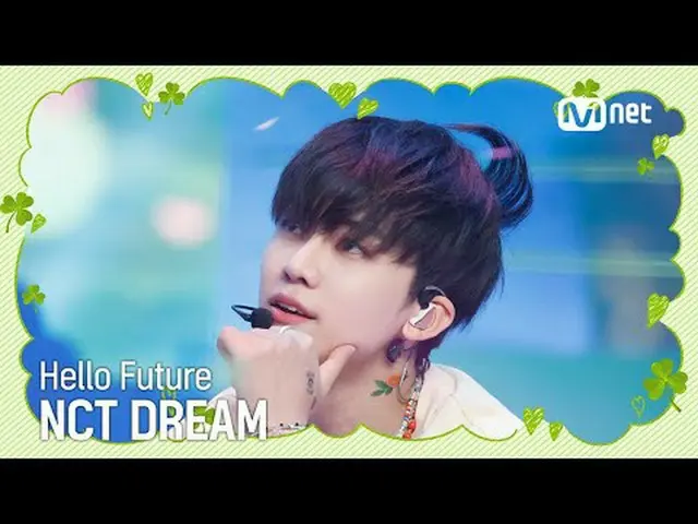 Langsung di TV: M Hitung Mundur EP.829 Selamat Tahun Baru Cina! Lagu ceria menya