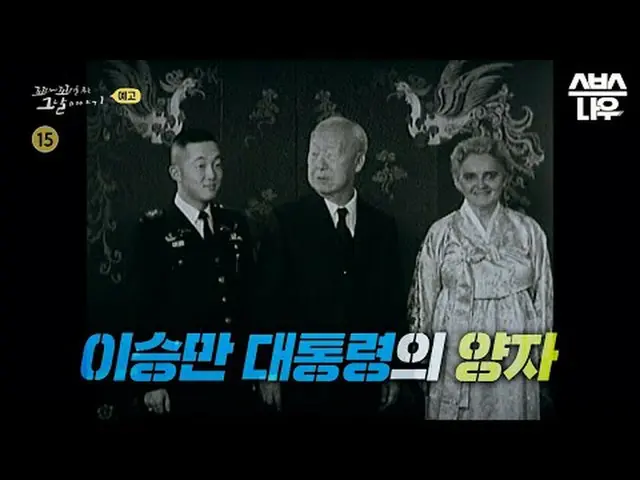 SBS "Kisah Hari Saat Kita Saling Menggigit" ☞[Kamis] 22:20 #kkokkomu #kisah hari