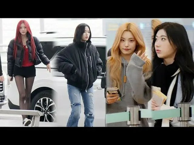 240217 ITZY_ _ fancam oleh 스피넬 *Harap jangan mengedit atau mengunggah ulang #ITZ