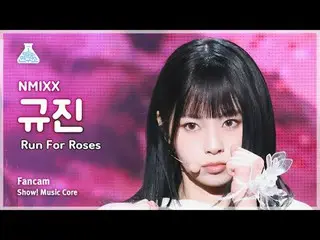 [Institut Penelitian Hiburan] NMIXX_ _ KYUJIN_ _ _ – Run For Roses (NMIXX_ Gyuji