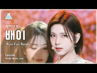 【Lembaga Penelitian Hiburan】NMIXX__BAE – Run For Roses (NMIXX_BAE – Run For Rose