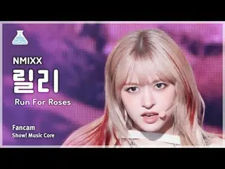 [Institut Hiburan] NMIXX_ _ LILY – Run For Roses (NMIXX_ Lily – Run For Roses) F