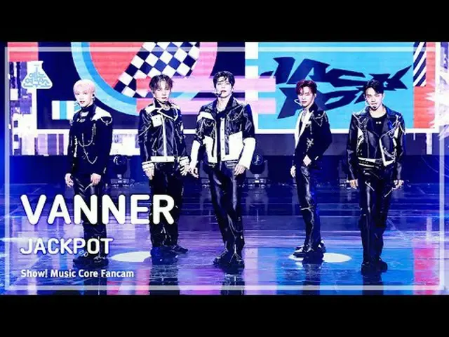 【Lembaga Penelitian Hiburan】VANNER – JACKPOT (Spanduk – Hadiah Utama) FanCam | E