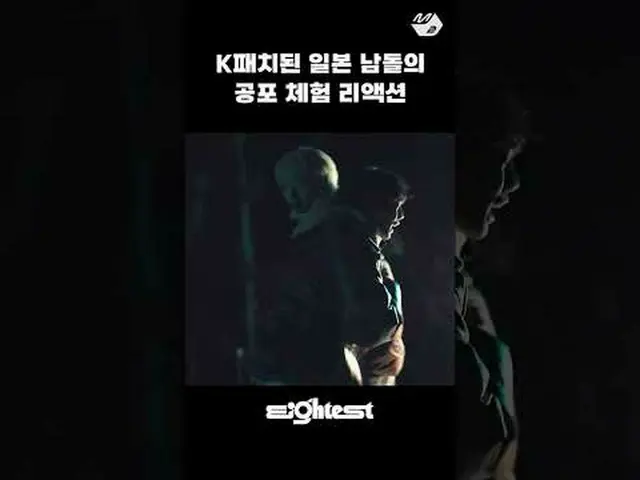 Korea Selatan memperbaiki reaksi terhadap pengalaman mengerikan Jepang #nSSign k