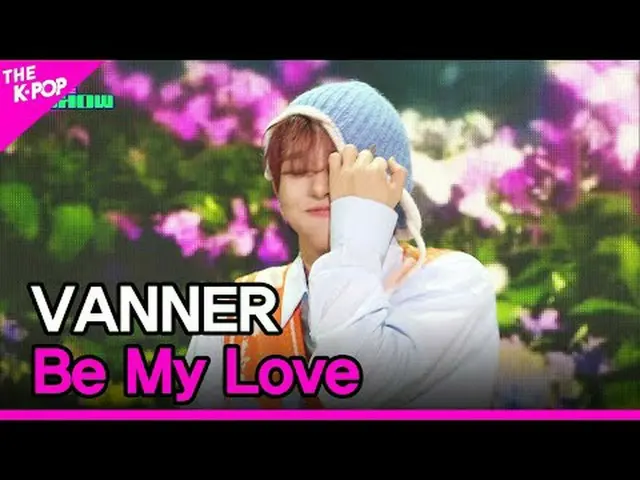 #배너, jadilah kekasihku #VANNER #Jadilah_Cinta_Ku Tolong dicatat. musik pop Korea