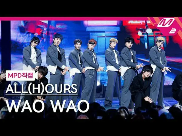 [Kamera Penggemar MPD] 24/7 - Wow wah [MPD FanCam] SEMUA(H)KAMI - WAO WAO @MCOUN