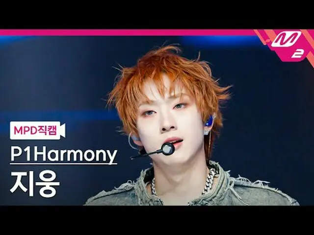 [Kamera Penggemar MPD] P1Harmony_ Jiwoong - Staggkkal [MPD FanCam] P1Harmony_ _ 