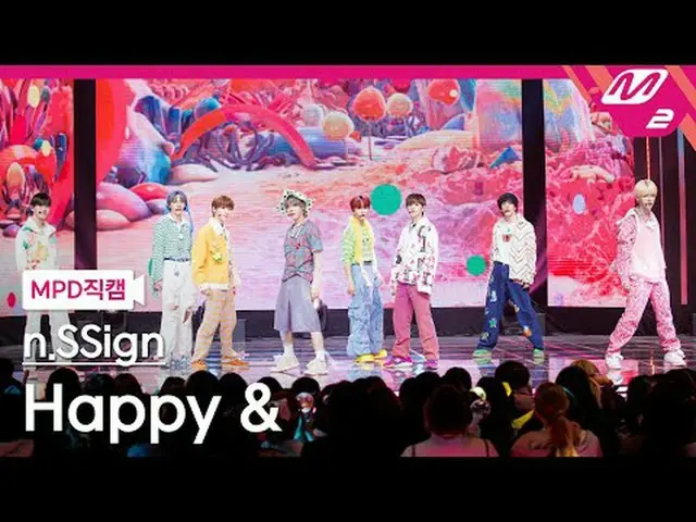 [Fancam MPD] n.SSign_ - Senang dan [MPD FanCam] n.SSign_ _ - Senang& @MCOUNTDOWN