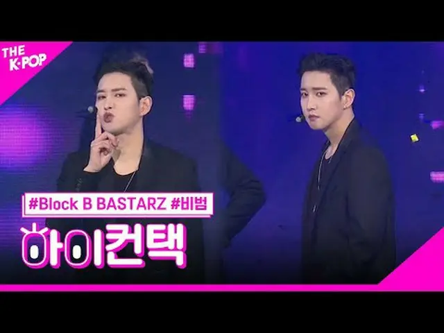 #BlockBBASTARZ, bantu saya B-BOM_B Fokus, hai! menyentuh #Block B_Inglorious Bas