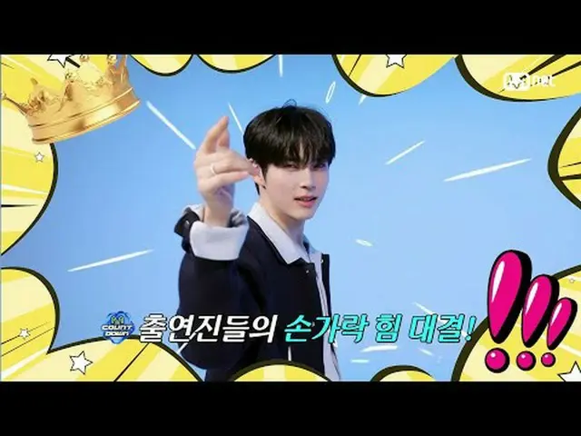 Langsung di TV: M Countdown | Episode 831 Aku membuat chart karena aku menyukain