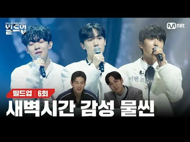 Langsung di TV: "Majelis: Kelangsungan Hidup Grup Vokal" Setiap hari Jumat pukul