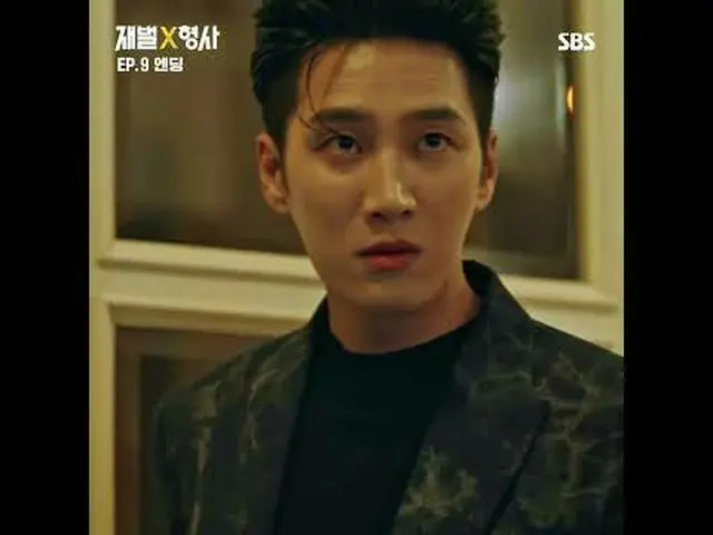 Drama Jumat dan Sabtu SBS "Chaebol" ☞ [Jumat, Sabtu] 10 malam #Drama SBS Jumat S