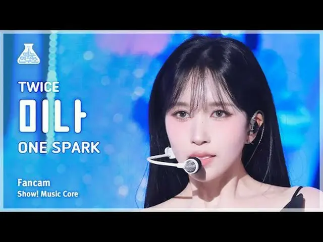 [Lembaga Penelitian Hiburan] TWICE_ _ MINA (TWICE_MINNA) - Kamera Penggemar ONE_