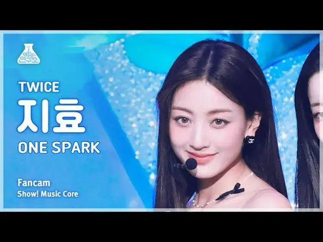[Institut Penelitian Hiburan] TWICE_ _ JIHYO (TWICE_ Jihyo) - Kamera Penggemar O