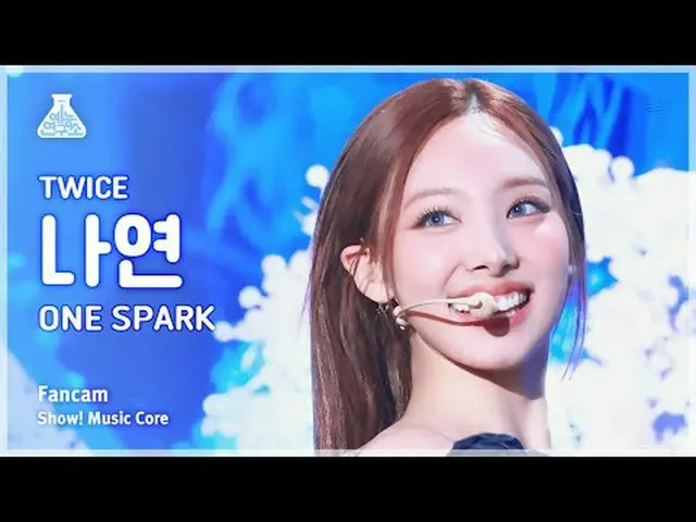 [Institut Penelitian Hiburan] TWICE_ _ NAYEON (TWICE_ Nayeon) - Kamera Penggemar