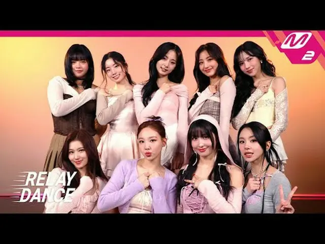 [Tarian estafet]TWICE_ - Satu percikan [Tarian estafet] DUA KALI_ _ - SATU_ SPAR