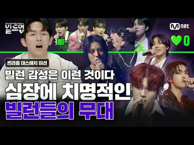 Langsung di TV: 00:00 Bitsaiong 03:07 Ji Yanyu 06:58 Li Jianyu 📌Lihat di salura