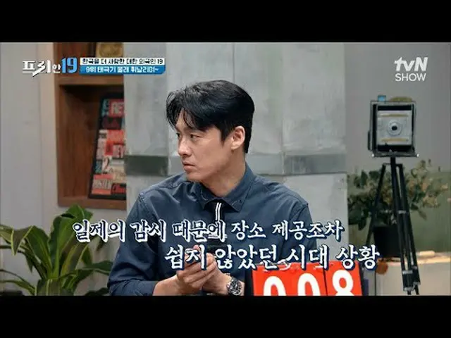 Langsung di TV: #全仙武#武胜尊#Hanshijun gratis19 gratis19 EP.405 Peringkat berita eks