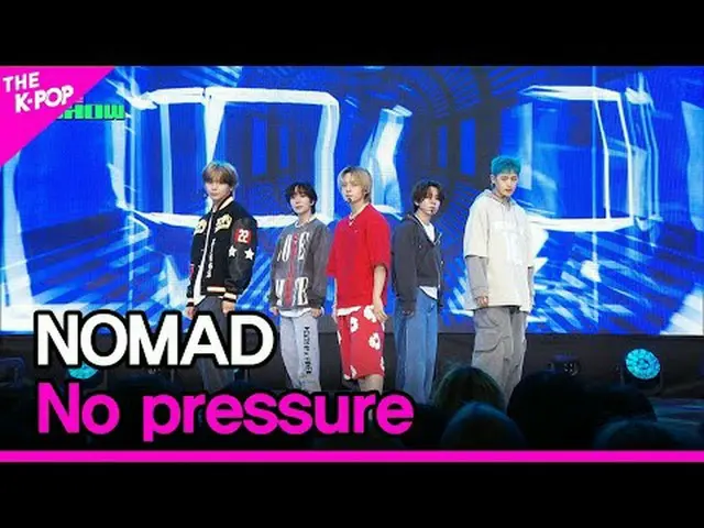 #노매드, tidak ada tekanan #NOMAD #Tanpa_Tekanan Tolong dicatat. musik pop Korea Se