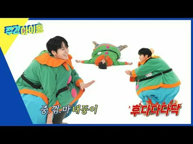 ▶＜Weekly Idol＞ TEMPEST__ Laughter Storm Weekly SHOW★ telah menggemparkan dunia d