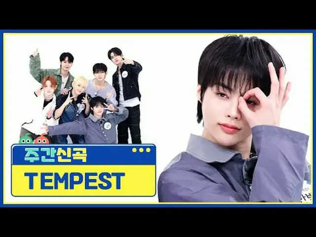 Energi seperti badai TEMPEST_ _ Hembusan angin mulai meniupku mengguncang dunia 