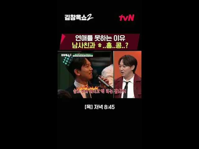 Langsung di TV: Ceramah resolusi konflik oleh pelembut hubungan Kim Chang-ok [Ji
