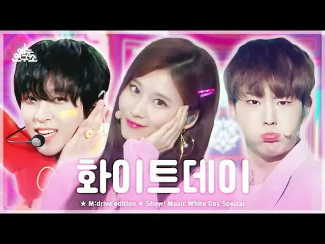 📁M: versi mengemudi 00:00 Apink_ _ -Tuan. Chu140405 03:25 Pemenang_ _ - Sungguh