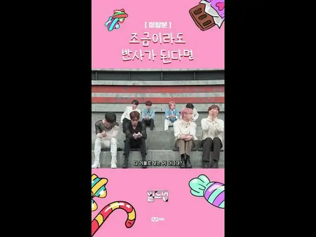 Langsung di TV: "Majelis: Kelangsungan Hidup Grup Vokal" Setiap hari Jumat pukul