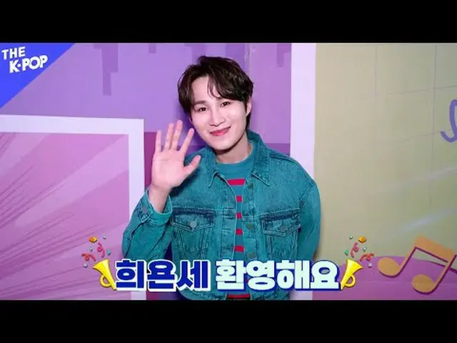 #TRI.BE_ #TRI.BE_ _ #金楇#Kim_Hee_Jae #ACE_ #ACE_ _ #Backstage #Behind Pertunjukan