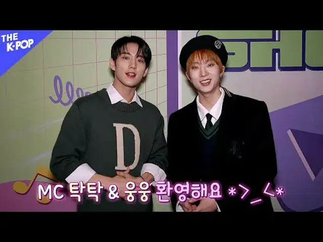 #Special_MC #Intak #INTAK #Jiwoong #JIU_ NG #P1Harmony_ #P1Harmony_ _ #Banner #V
