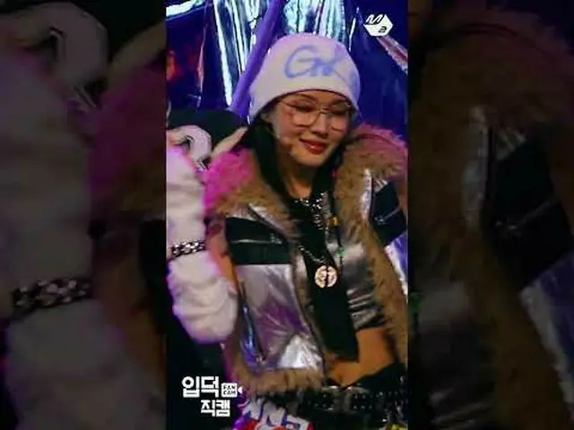 Eenie meenie meenie minie 👆👉👆👉 dengan MPD #Chungha Lebih banyak dari #M2? :D