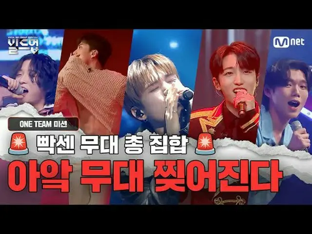Langsung di TV: 00:00 MILKY-UP (Li Jianyu 04:14 Mitra bisnis (Pei Ren 08:01 Hunm