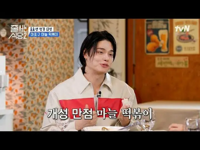Langsung di TV: #restaurantqueuing#parknarai#matahari bermulut pendek #李西兴_ #李庄胜