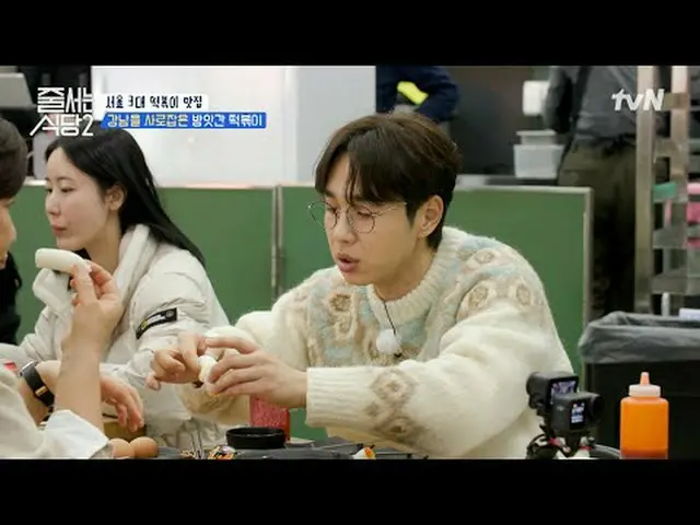 Langsung di TV: #restaurantqueuing#parknarai#matahari bermulut pendek #李西兴_ #李庄胜
