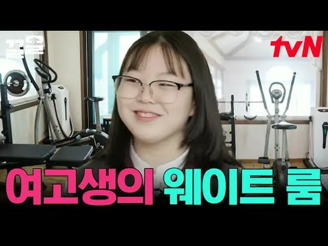 Langsung di TV: #tvN #ringkasan cepat #Keull Menyebutkan program hiburan legenda