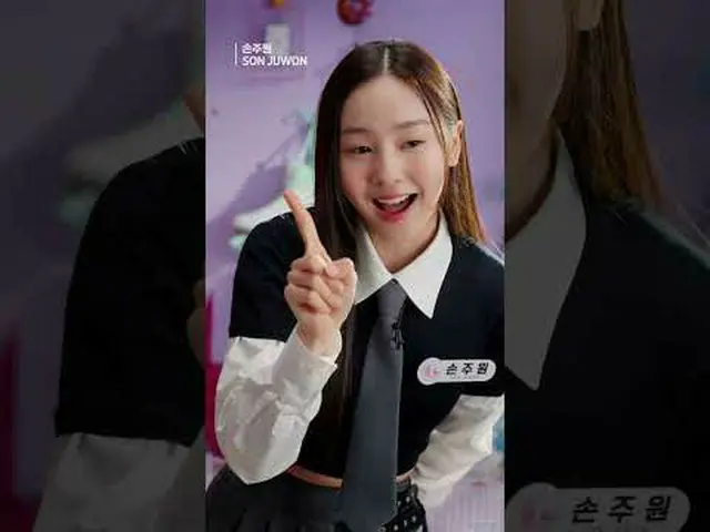 #ILAND2 #ILAND2 #SONJUWON #SONJUWON#Mnet #Mnet