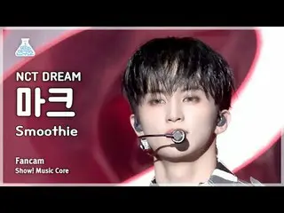 [Institut Penelitian Hiburan] NCT_ _ DREAM_ _ MARK (NCT Dream Mark) - Fancam smo