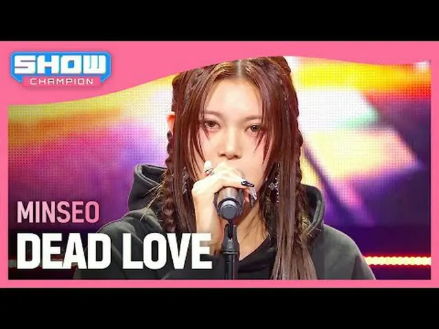 민서(MINSEO_ ) - CINTA MATI #kehidupan#MINSEO_#DEADLOVE ★Segala sesuatu tentang Ha