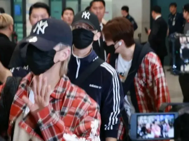 BSS "SEVENTEEN" kembali dari Taiwan pada sore hari di Bandara Internasional @ In