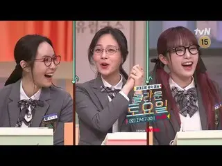Langsung di TV: #WonderfulSATURDAY#Cabai Wanita Kelas 3#Park Ji-yoon_ #BB #チェ・イェ