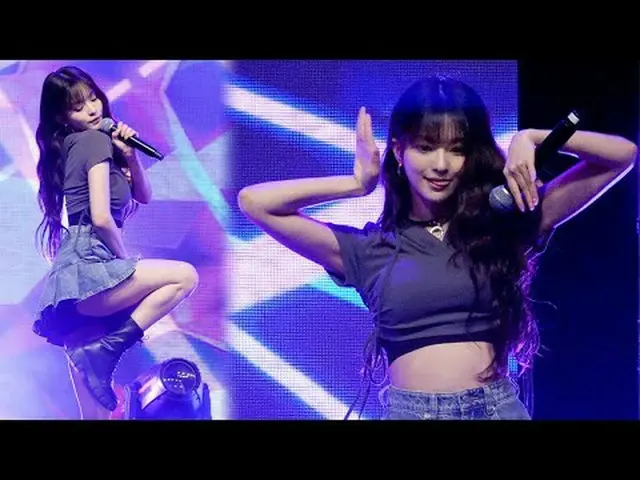 240430 fromis_9_ _ NAGYUNG Fan Video- DM oleh 스피넬 * Harap jangan mengedit atau m