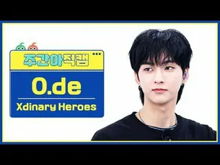 [Siaran langsung penggemar idola mingguan]
 Xdinary Hero_ _ es_ Aneh - muda, pem