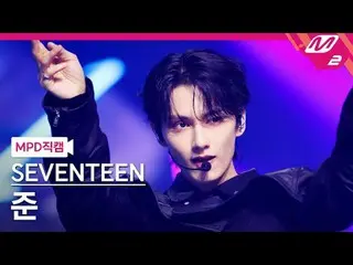 [Kamera Penggemar MPD] SEVENTEEN_ Jun - Maestro [MPD FanCam] SEVENTEEN_ _ JUN - 