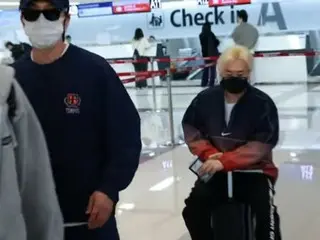Donghae dan Eunhyuk "SUPER JUNIOR" berangkat ke Jepang pada pagi hari di Bandara