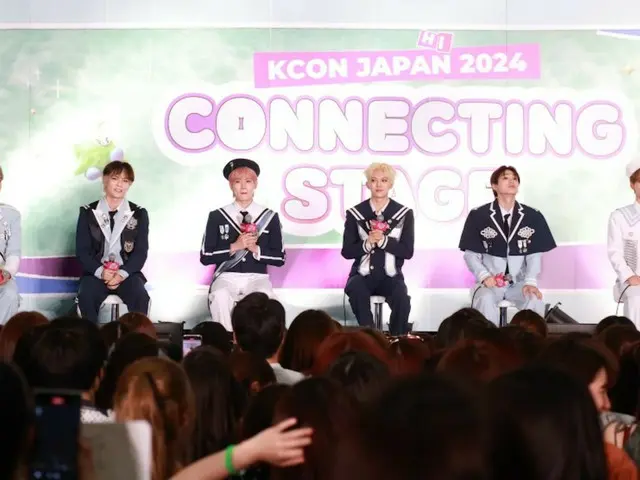 "DXTEEN" berpartisipasi dalam "KCON JAPAN 2024".
