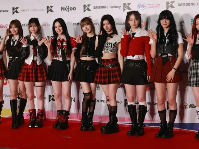 ”NiziU” tampil berpartisipasi dalam acara karpet merah ”KCON JAPAN 2024” padatanggal 11 sore.